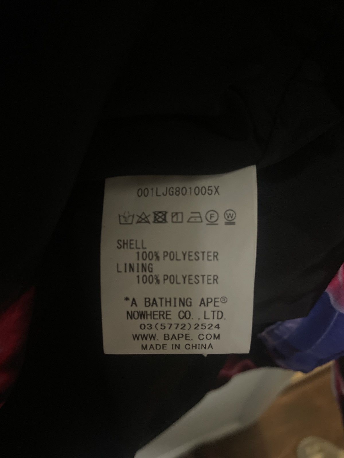 Bape Bape Lightning Hoodie Jacket Size US M / EU 48-50 / 2 - 5 Thumbnail