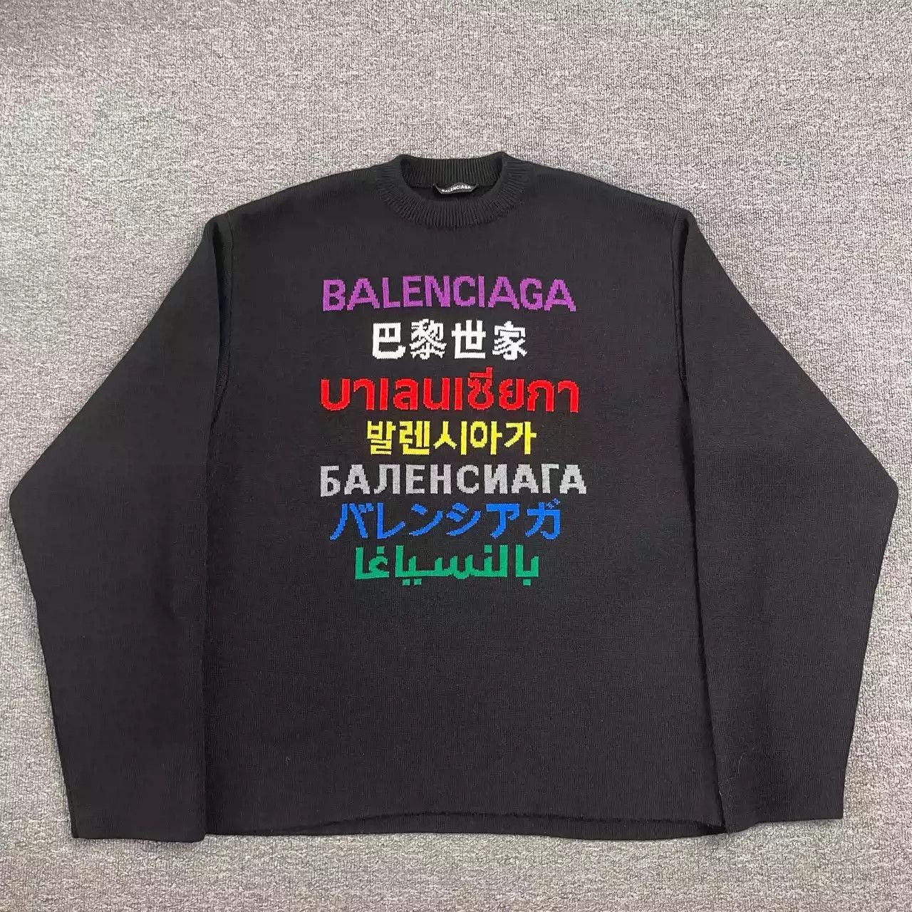Balenciaga Balenciaga Black Seven Languages Hoodie Size US L / EU 52-54 / 3 - 1 Thumbnail