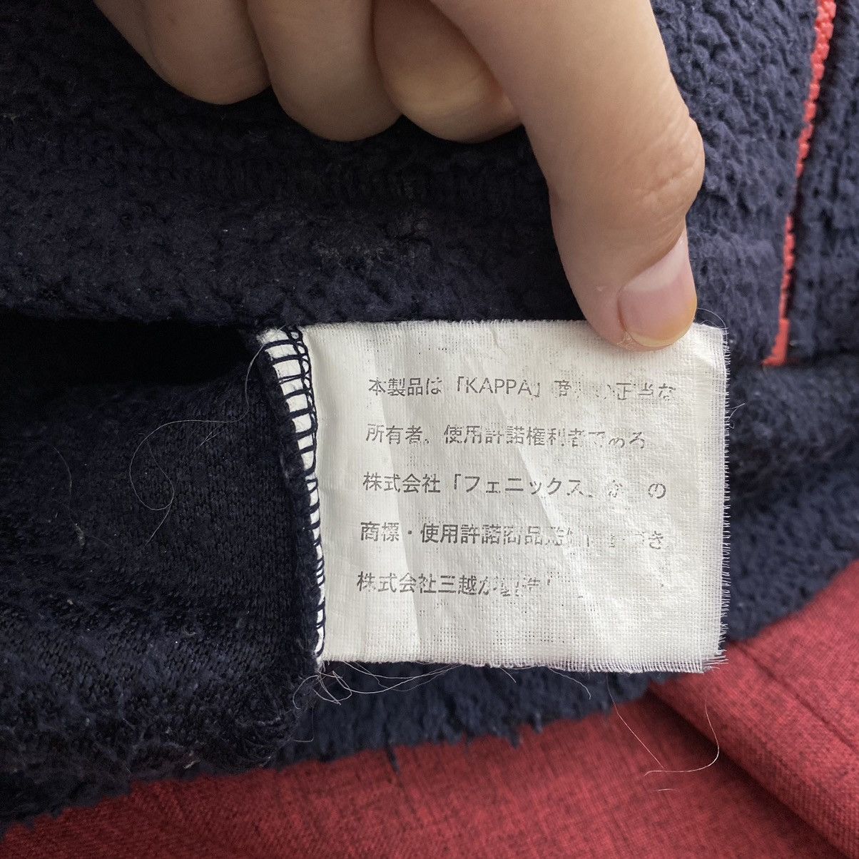 Kappa SUNTORY COFFEE Boss Drinks x KAPPA Retro Sherpa Embroidered Size US XL / EU 56 / 4 - 7 Thumbnail