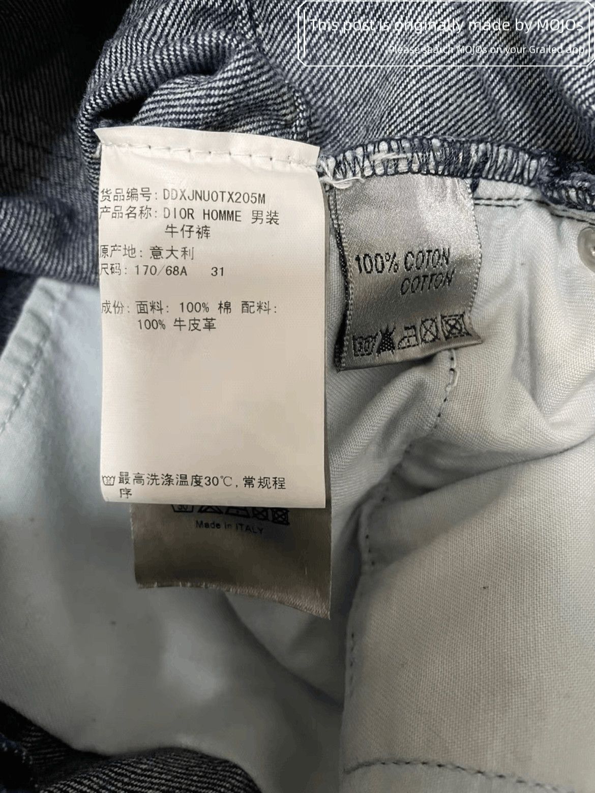 Dior Dior Homme Oil Dirt Washed Denim Size US 31 - 8 Thumbnail