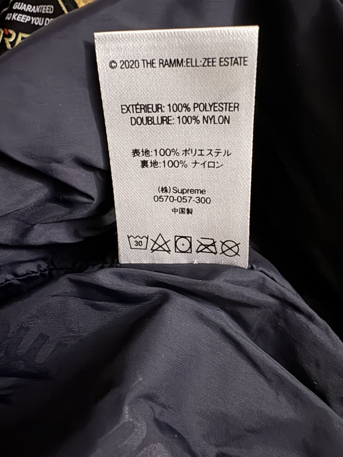 Supreme Supreme GORE-TEX Pant (SS20) Size US 32 / EU 48 - 4 Thumbnail