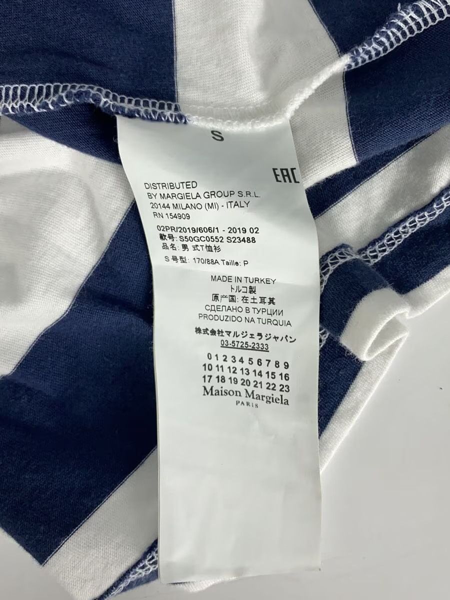 Maison Margiela 4 Stitched Motif Striped Tee Size US S / EU 44-46 / 1 - 6 Thumbnail