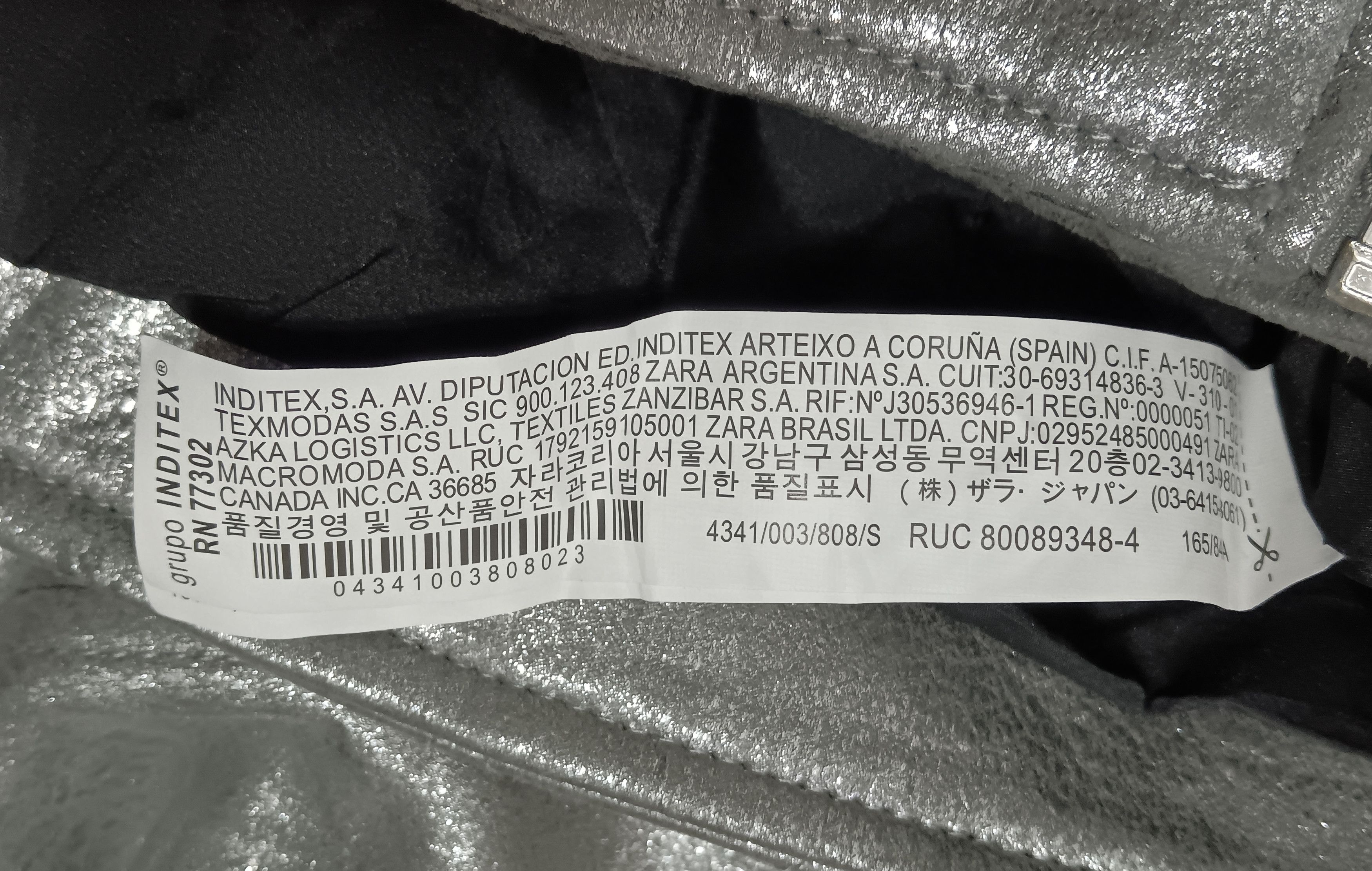 Zara ZARA DOUBLE COLLAR CYBERPUNK SILVER CHROME JACKET Size S / US 4 / IT 40 - 3 Thumbnail