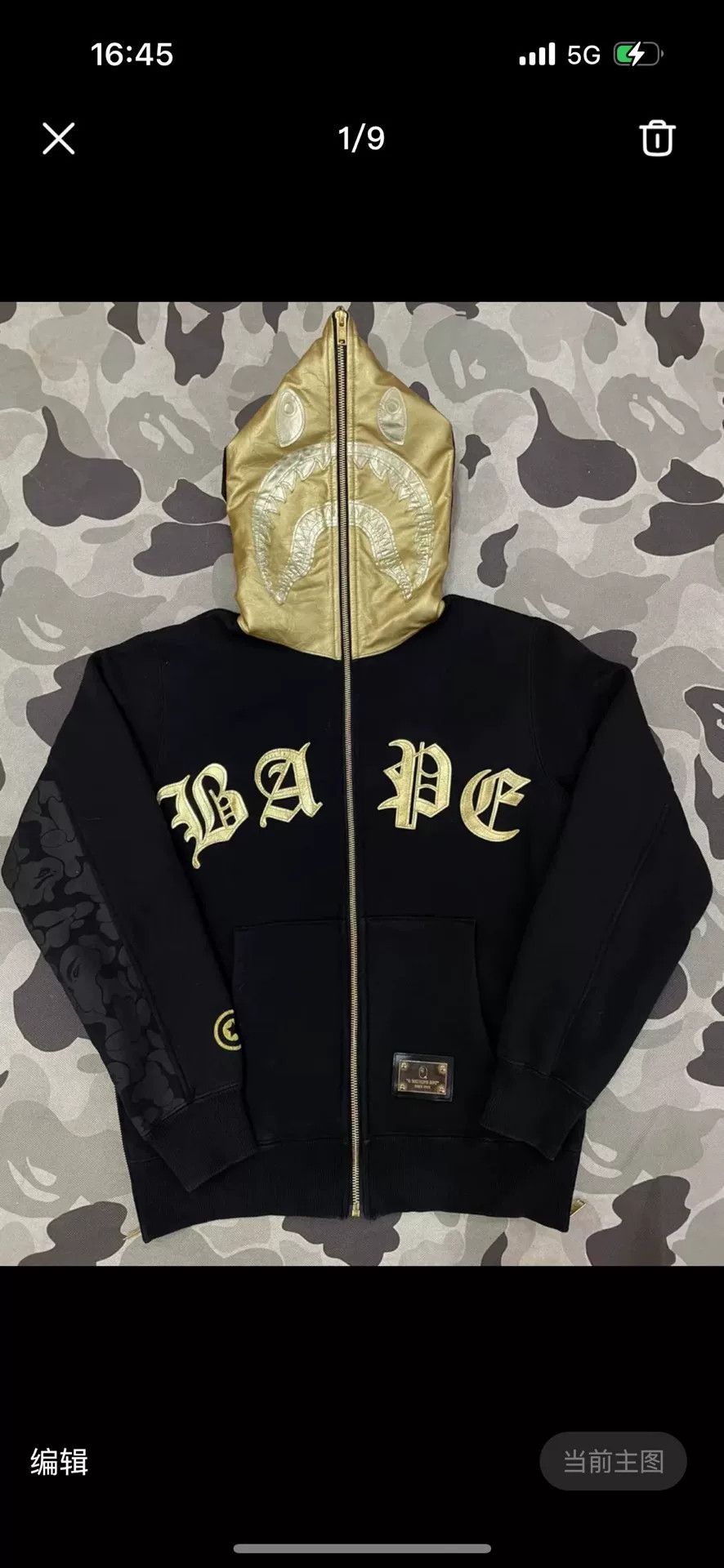 Bape Bape Black-gold Shark Sweatshirt Size US S / EU 44-46 / 1 - 1 Thumbnail
