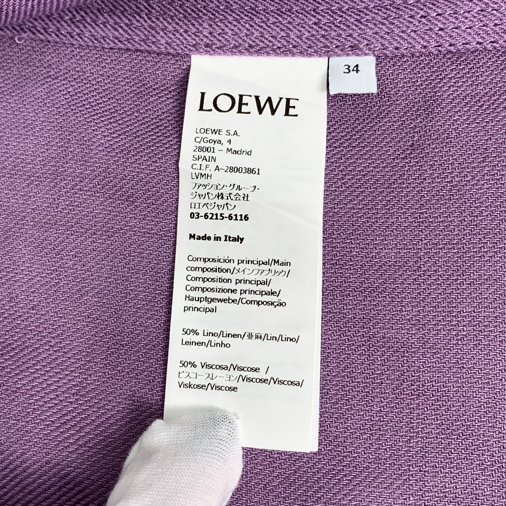 Loewe Loewe Purple Logo Patch Leather Pocket Collar Jacket (Size 3 Size XXS / US 00 / IT 34 - 3 Thumbnail