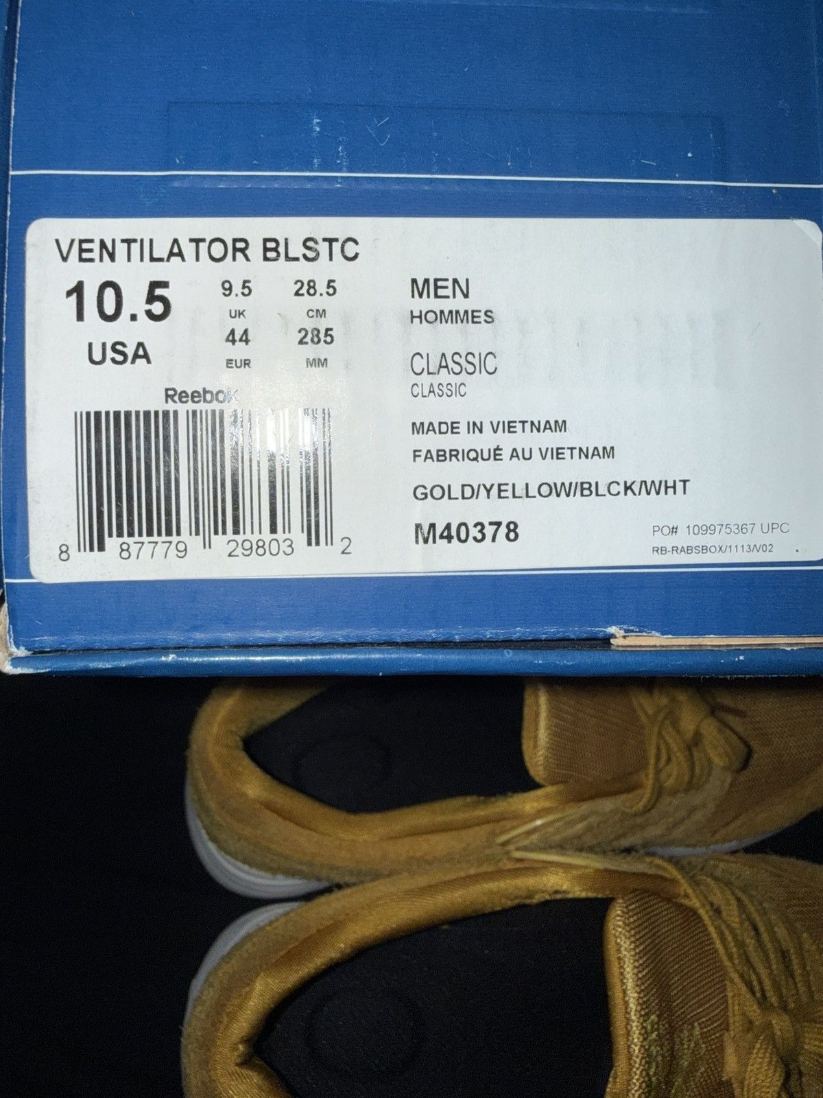 Reebok 2014 Travis Scott Reebok Ventiliator. Size US 10.5 / EU 43-44 - 11 Thumbnail
