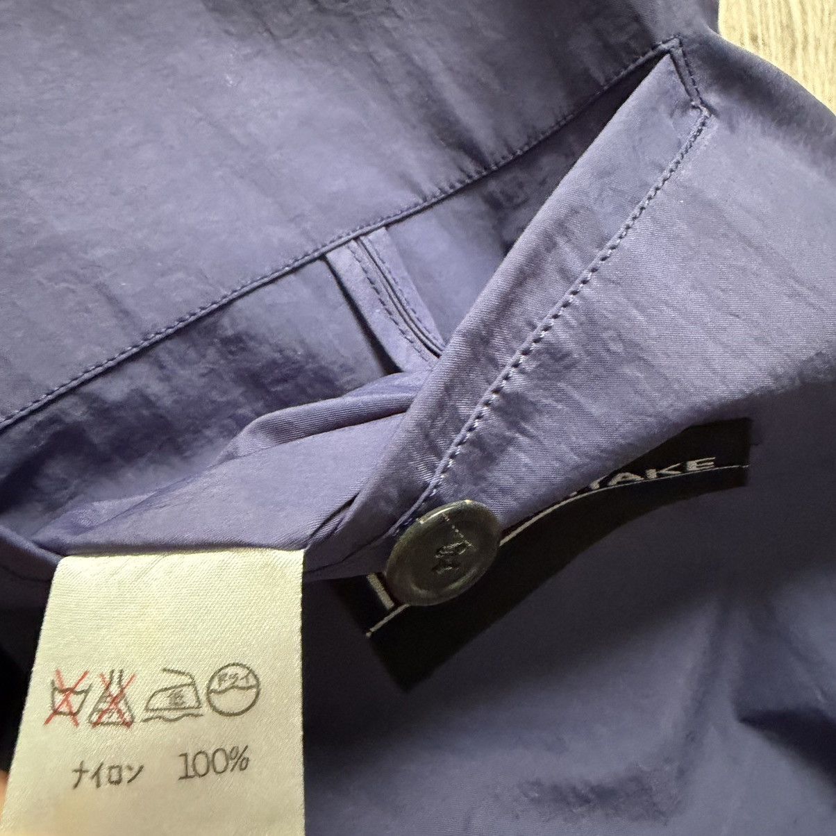 Issey Miyake Issey Miyake Vintage nylon Sport Coat Size M Size US M / EU 48-50 / 2 - 6 Thumbnail