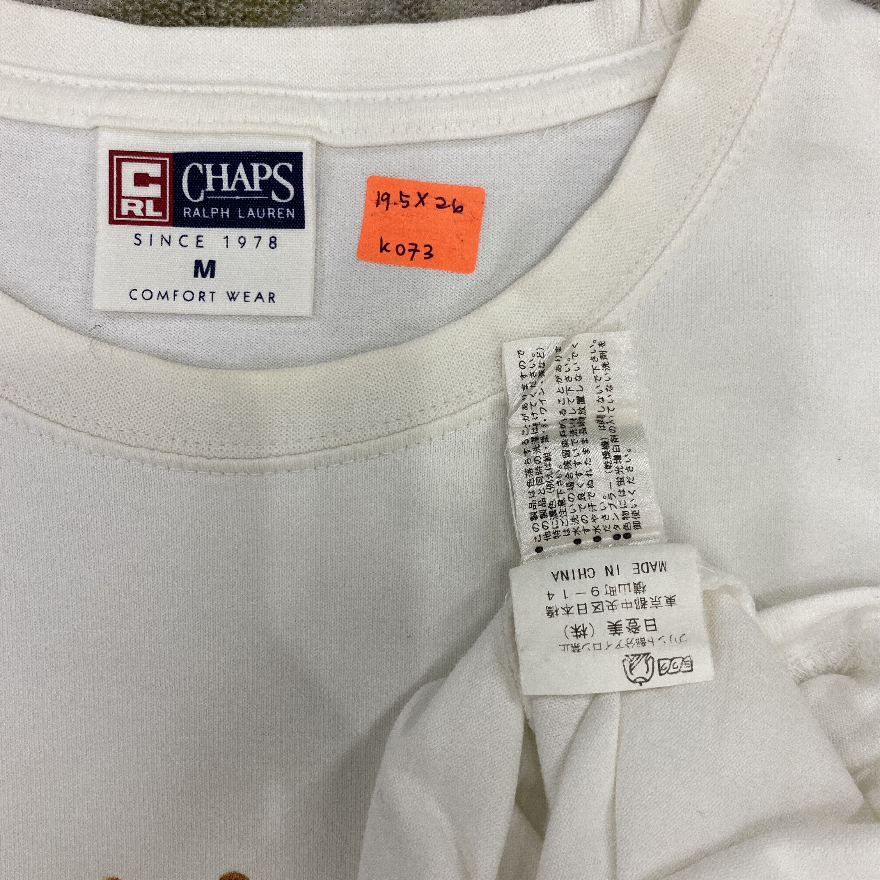 Chaps Ralph Lauren Button Art Chaps Ralph Lauren 1978 Tshirt - K073 Size US M / EU 48-50 / 2 - 5 Thumbnail