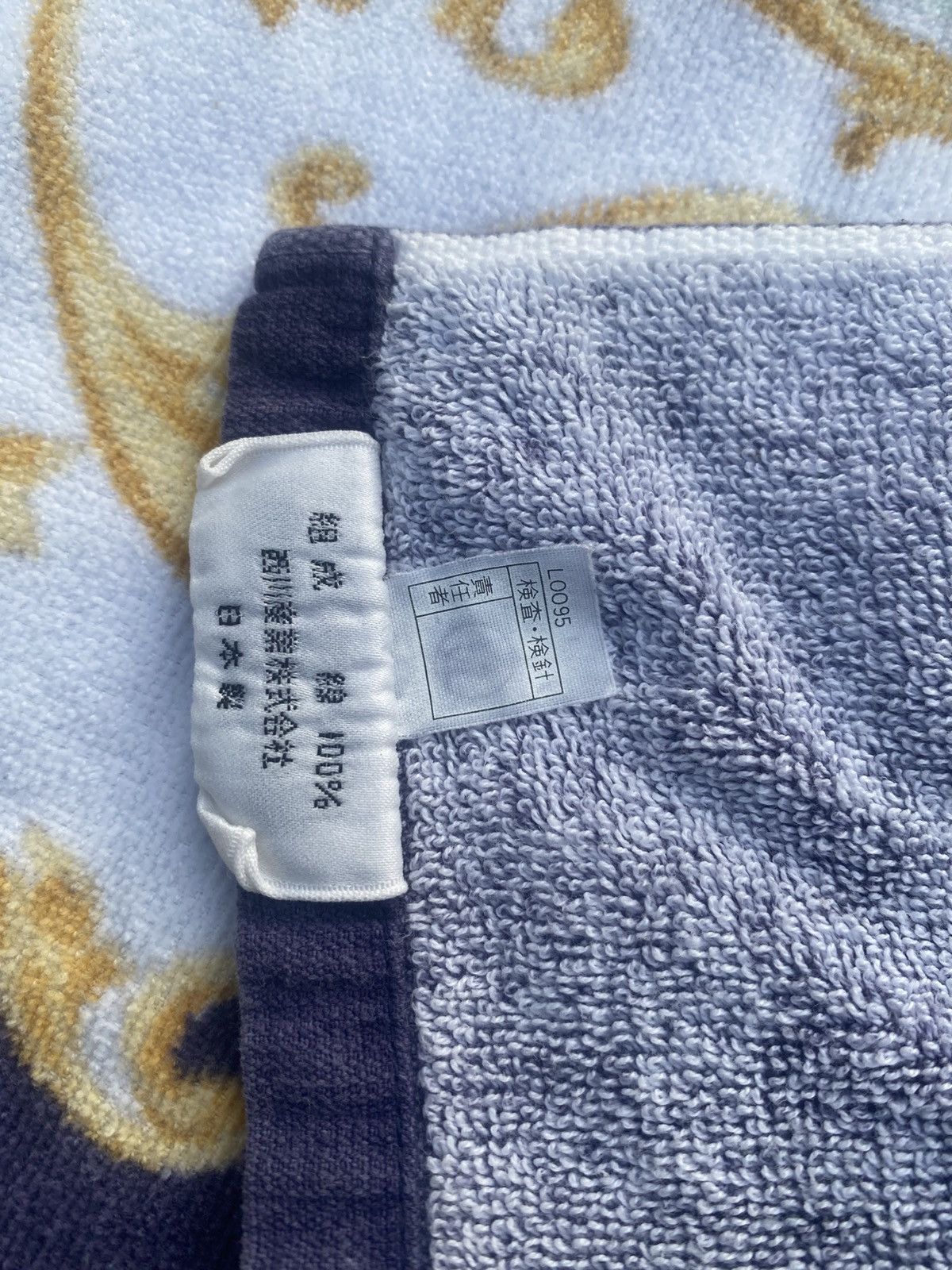 Celine 1990s CELINE Royalty Baroque Towel Size ONE SIZE - 5 Thumbnail