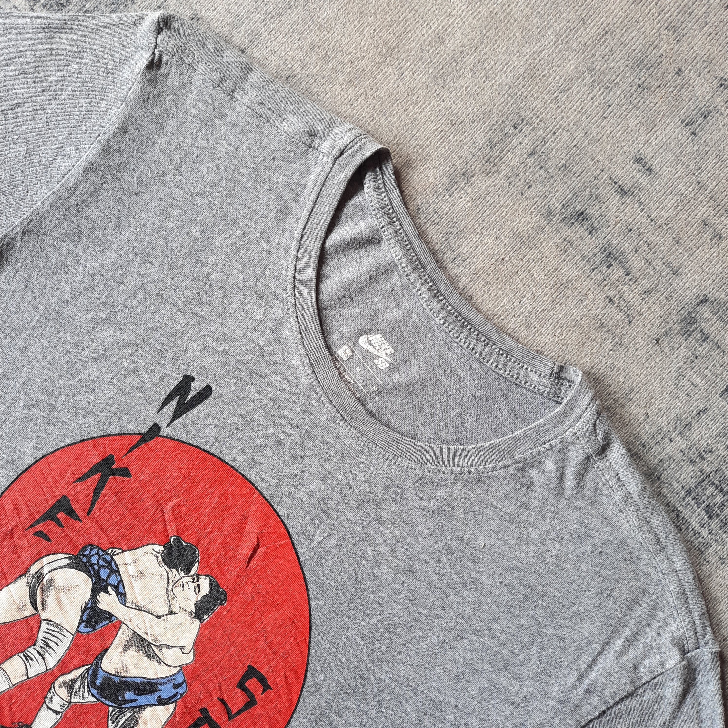 Nike 🇯🇵 Nike sumo sb skateboard tshirt Size US M / EU 48-50 / 2 - 2 Thumbnail