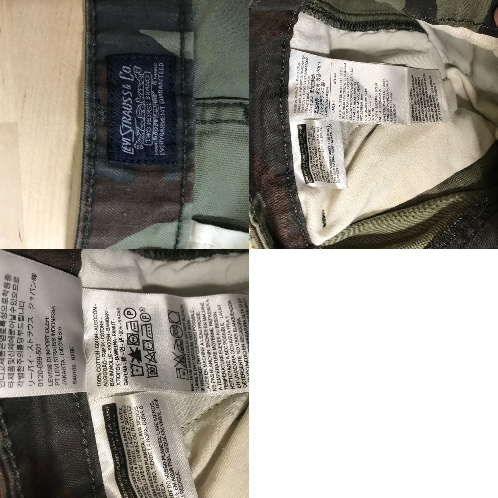 Levi's Levi'S - Mens 30 CCS Shorts Size US 30 / EU 46 - 8 Thumbnail