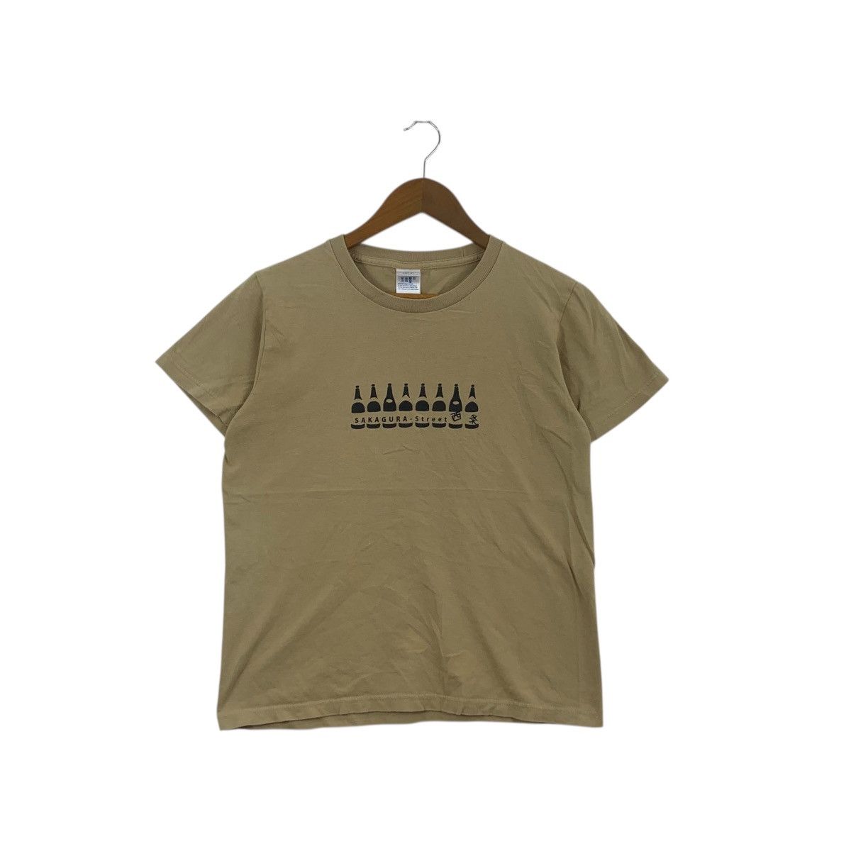 Other SAKAGURA STREET SAKE Saijo Brewer Yucho Shuzo Tee Shirt Top Size US M / EU 48-50 / 2 - 1 Thumbnail