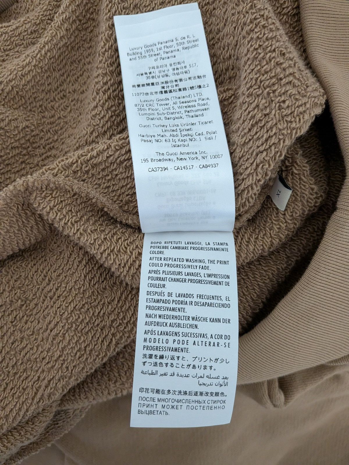 Gucci GUCCI X THE NORTH FACE COTTON HOODED SWEATSHIRT BROWN TNF Size US XL / EU 56 / 4 - 5 Thumbnail