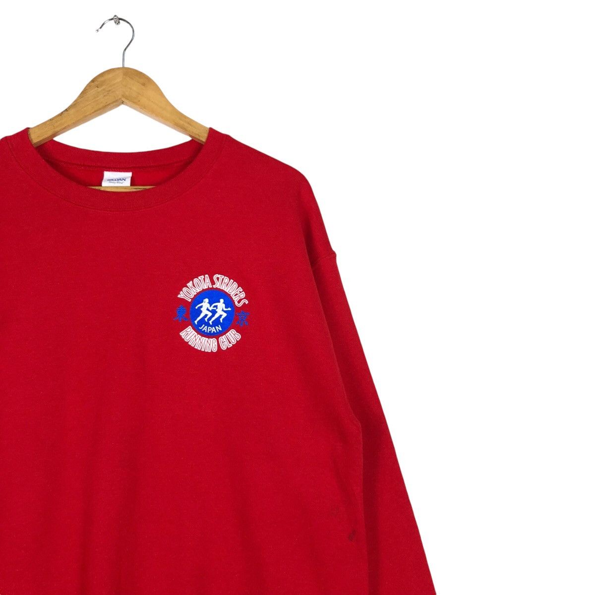 Japanese Brand × Vintage Yokota Strider Japanese Running Club Sweatshirt Medium Size US M / EU 48-50 / 2 - 6 Thumbnail