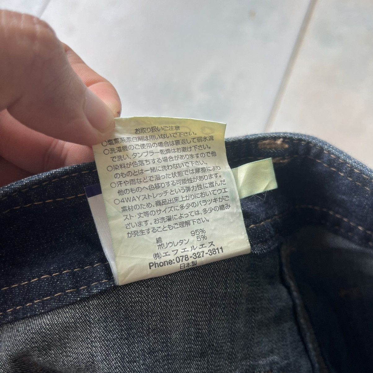 Ecox Flared Jeans Made In Japan