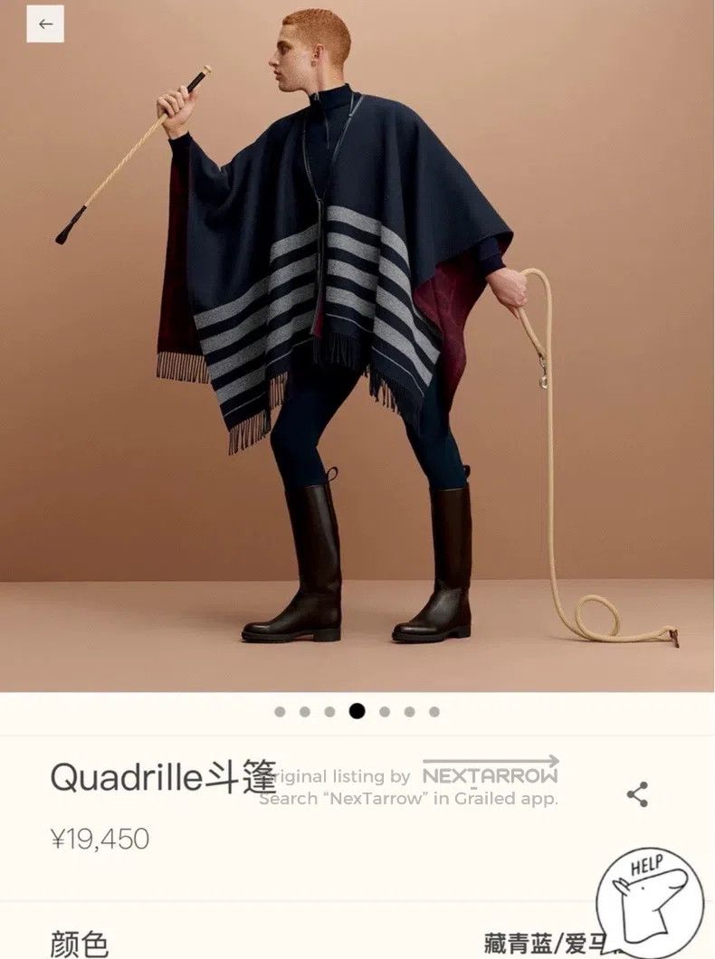 Hermes Hermes Quadrille cloak, double-sided double-color fringed Size ONE SIZE - 8 Thumbnail