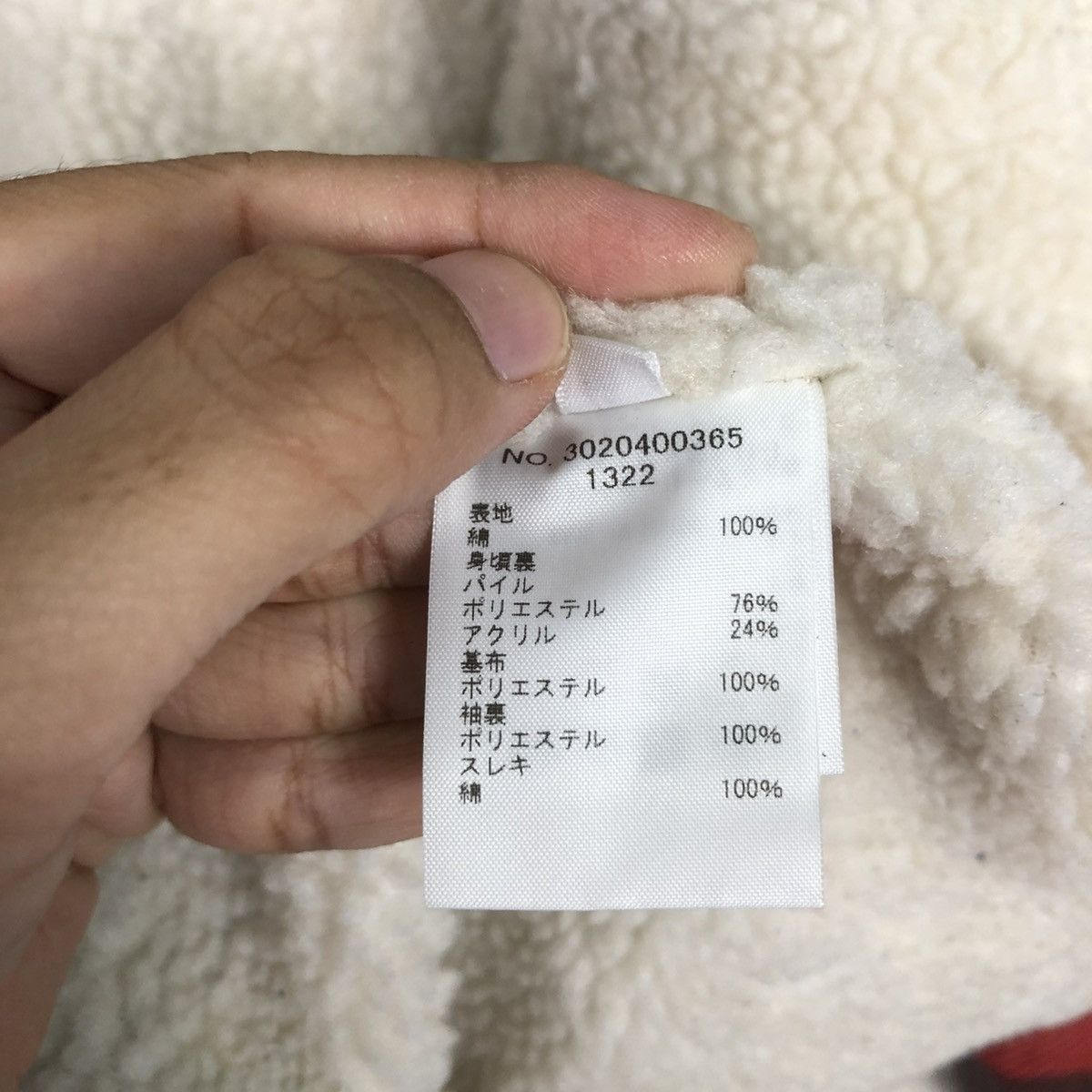 Japanese Brand 🔥VINTAGE FLANNEL JACKET BLANKET RHC TARTAN ISSEY MIYAKE Size US M / EU 48-50 / 2 - 21 Thumbnail