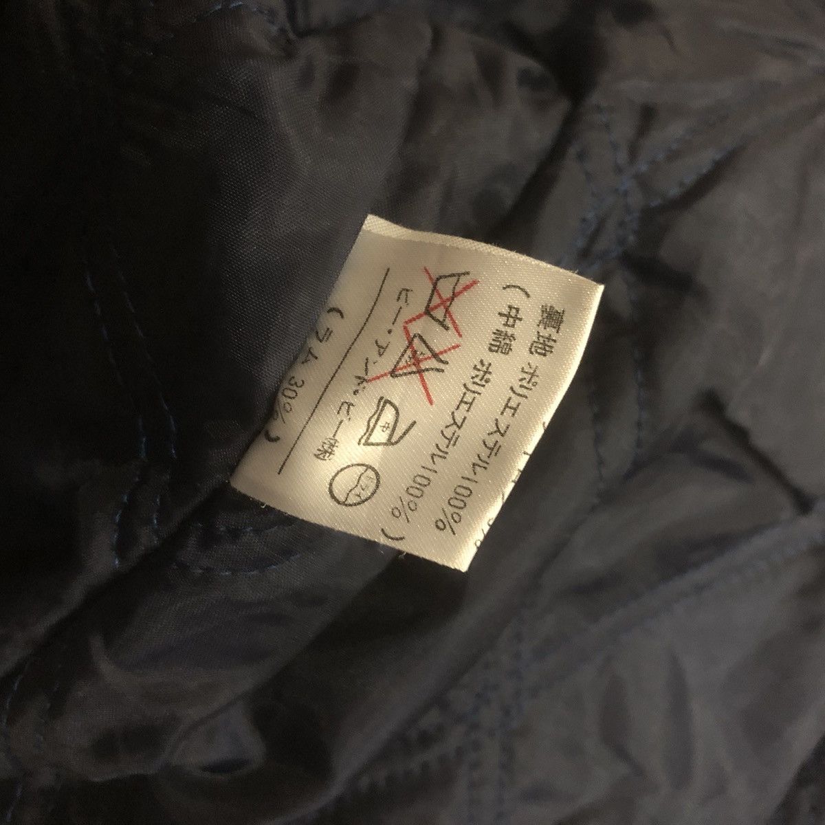 Playboy Playboy Wool Carduray Zipper Bomber Jacket Size US S / EU 44-46 / 1 - 14 Thumbnail