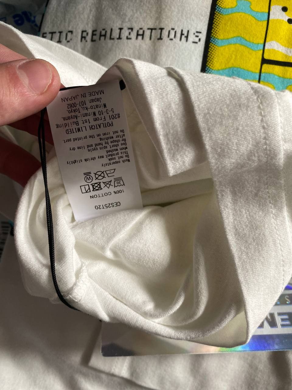 Cav Empt Cav Empt - MD PR PR Big Tee Size US L / EU 52-54 / 3 - 7 Thumbnail