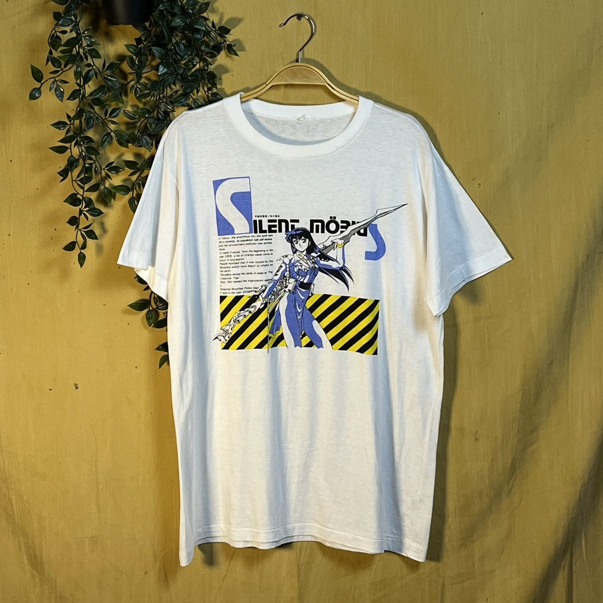 Vintage 90s Silent Mobius “Katsumi Liquor” Size US M / EU 48-50 / 2 - 3 Thumbnail