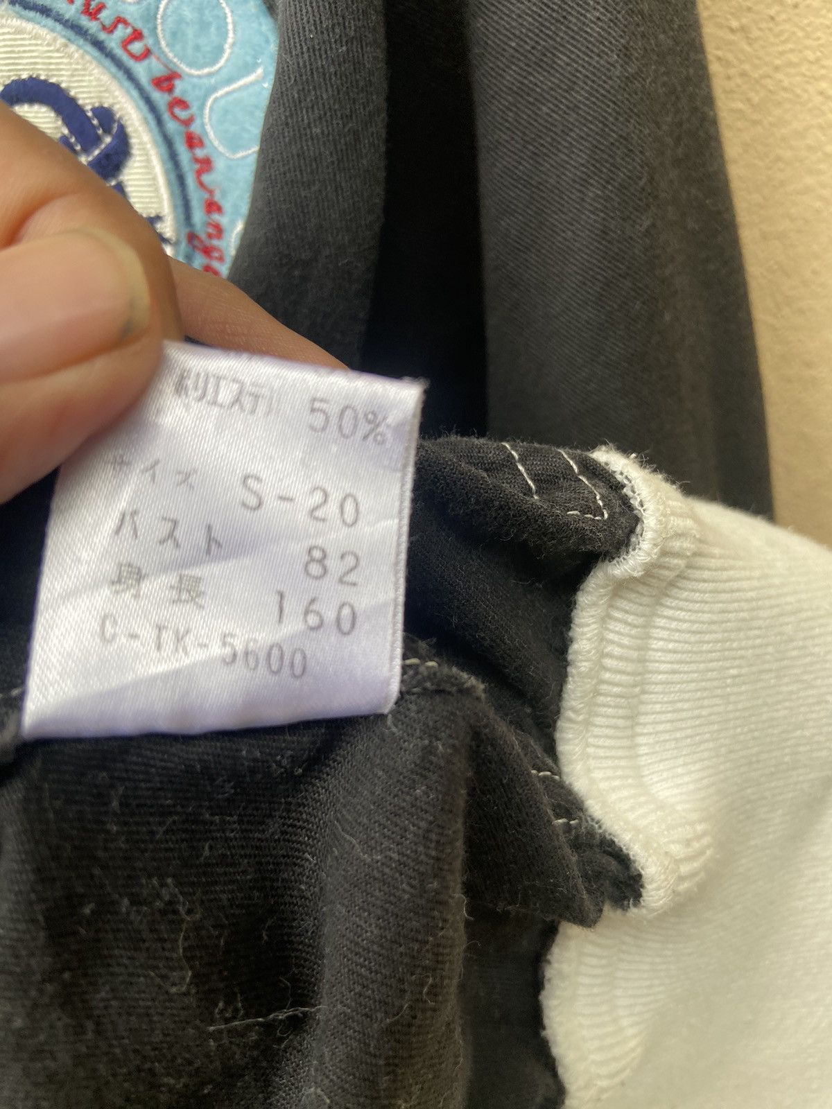 Japanese Brand 🔥 Vintage 80s Vintage Pou Dou Dou jacket street fashion Size US L / EU 52-54 / 3 - 9 Thumbnail