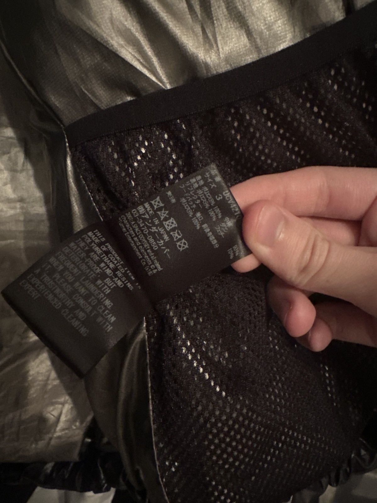 Undercover Undercover 2001 Space Odyssey AW18 Jacket Size US L / EU 52-54 / 3 - 13 Thumbnail