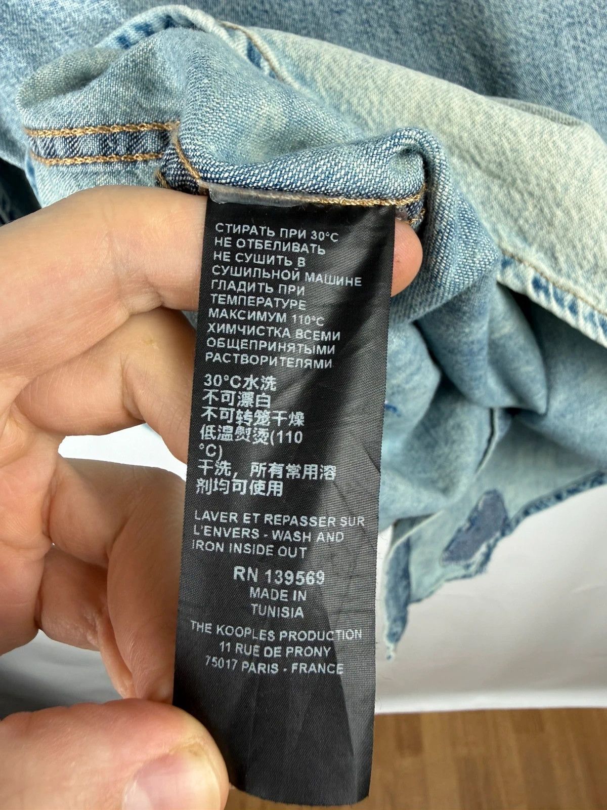The Kooples The Kooples Jeans Shirt Distressed Men size S Size US S / EU 44-46 / 1 - 8 Thumbnail