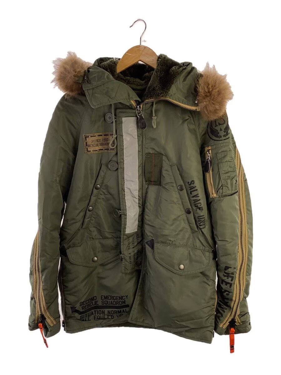 Avirex Nylon Flight Jacket Khaki