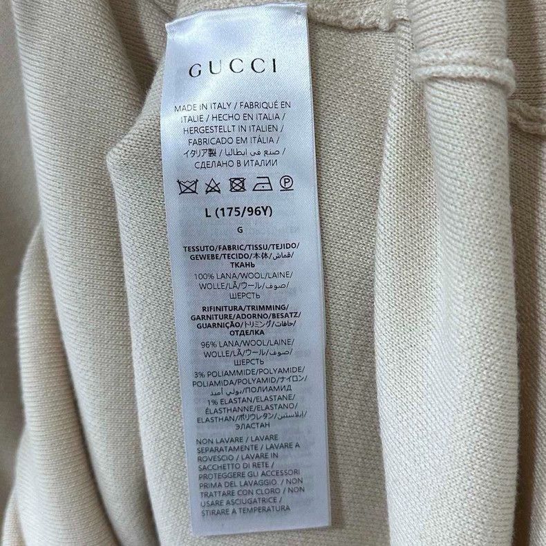 Gucci Beige Knit Dress with Gucci Details-2505 Size L / US 10 / IT 46 - 6 Thumbnail