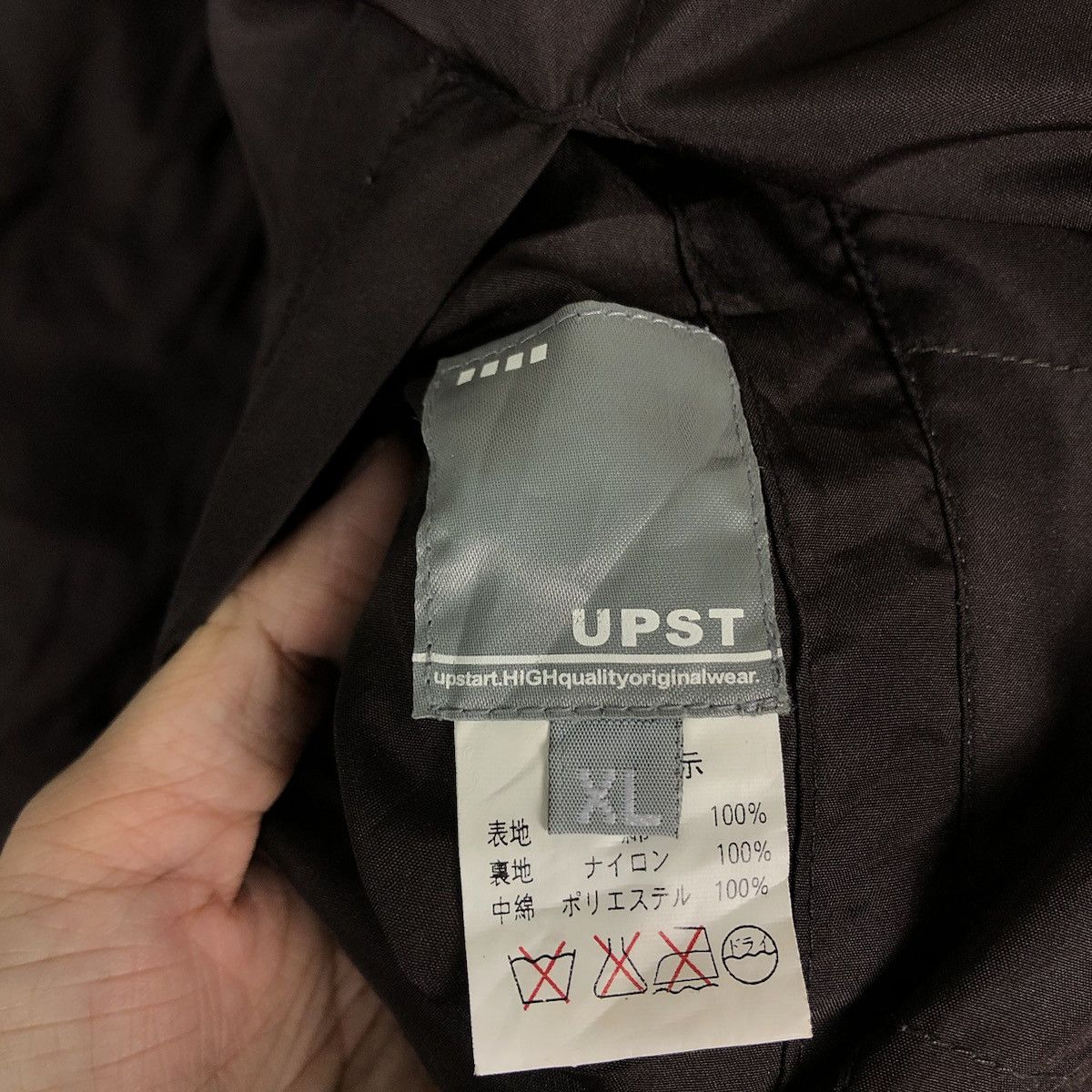 Japanese Brand 🔥Vintage Bomber Jacket Reversible UPST Japan Issey Miyake Size US XL / EU 56 / 4 - 23 Thumbnail