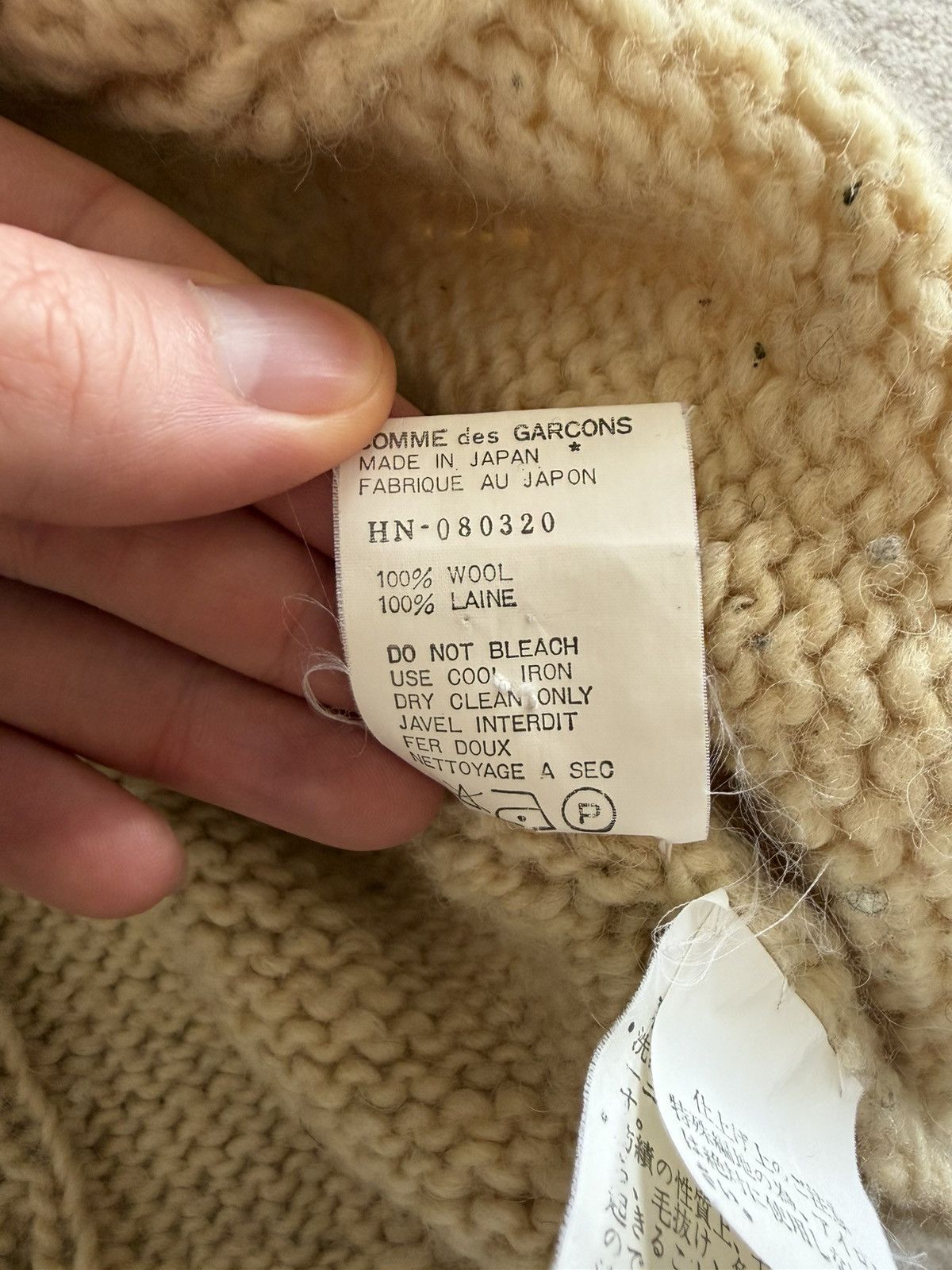 Comme des Garcons Homme Vintage 1980’s Archive Cardigan Knit Size US XL / EU 56 / 4 - 9 Thumbnail