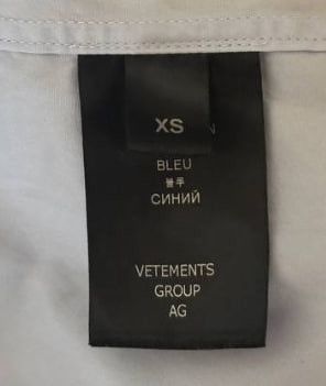 Vetements VETEMENTS Slogan Signed Long Sleeve Shirt Size US XS / EU 42 / 0 - 3 Thumbnail