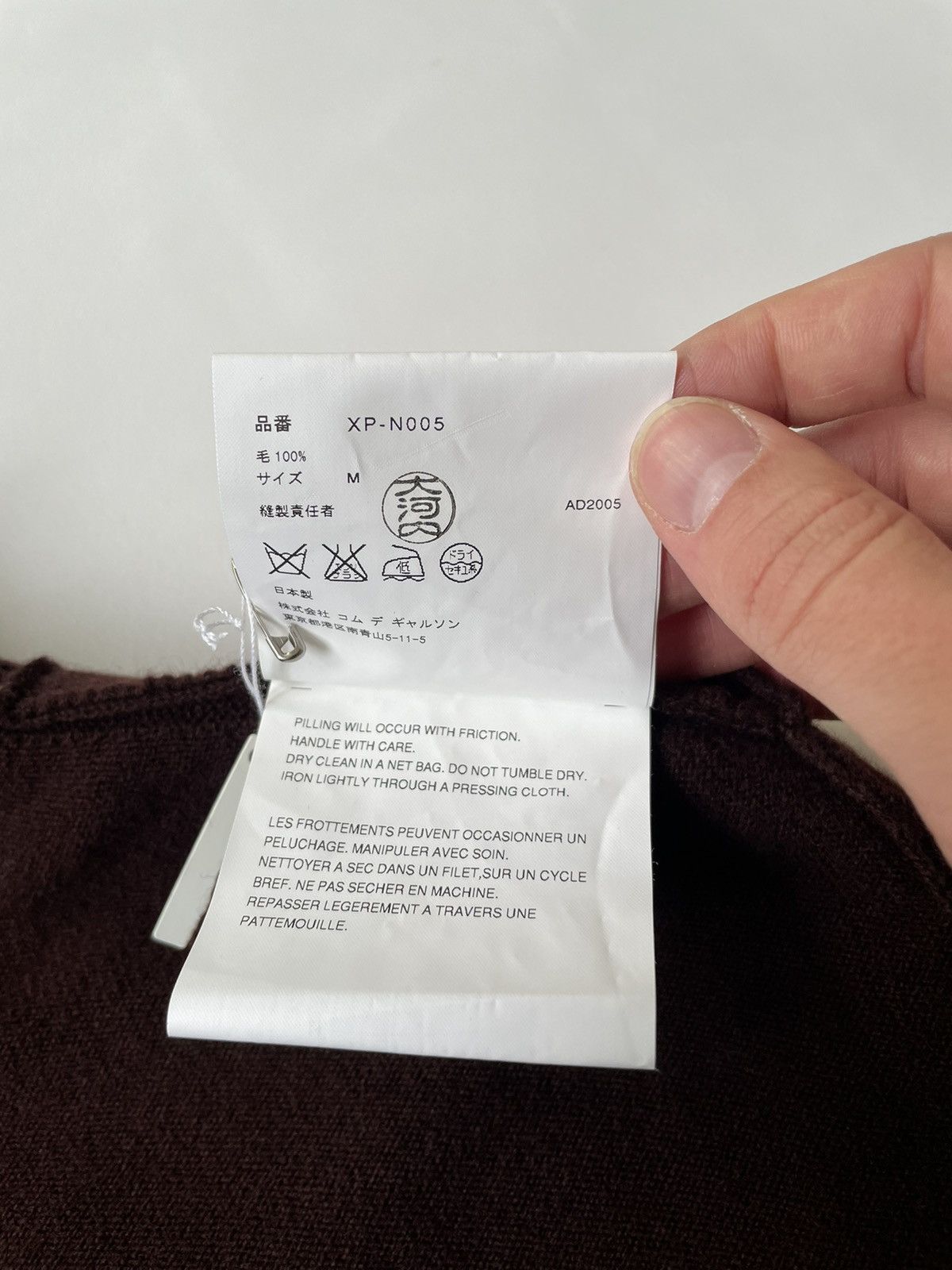 Comme des Garcons A/W 05 Hidden Pockets Sweater Size US M / EU 48-50 / 2 - 13 Thumbnail