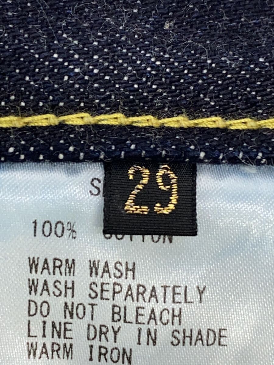 Kapital Jeans Size US 29 - 5 Thumbnail