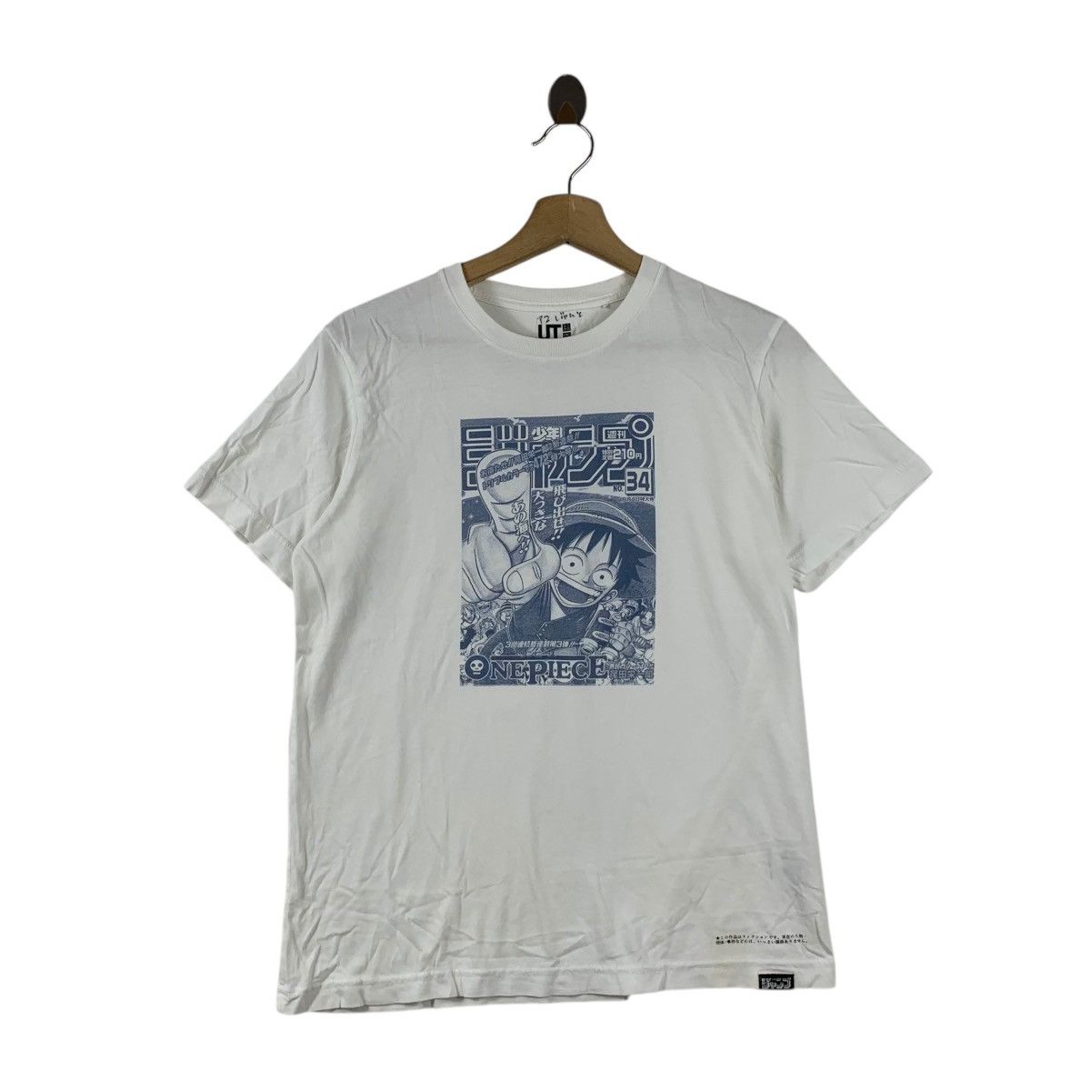 One Piece ONE PIECE x UNIQLO Weekly Jump 50th Anniversary Tee Shirt Size US S / EU 44-46 / 1 - 1 Thumbnail