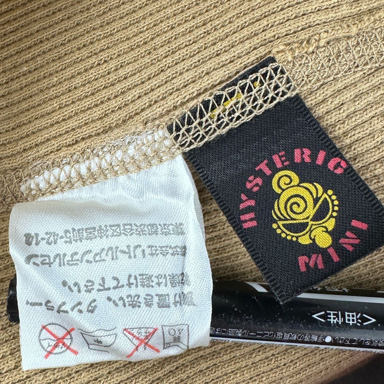 Hysteric Glamour GoodAir Mini Tan Beanie Size ONE SIZE - 5 Thumbnail