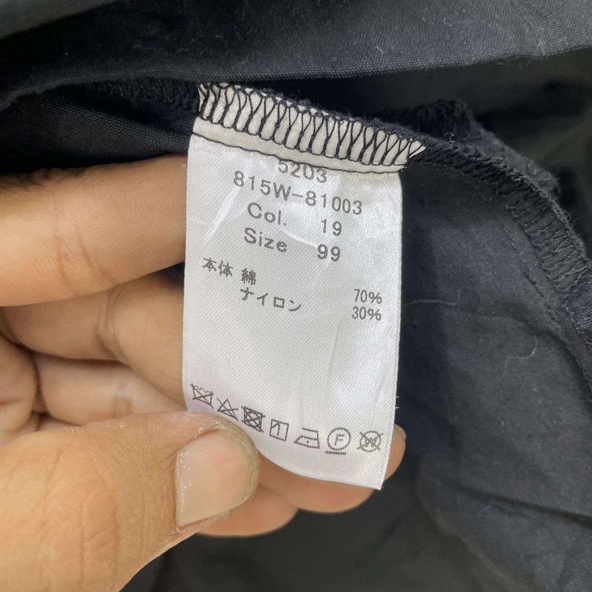 Engineered Garments 💥Japanese Brand Barak Light Jacket Size US M / EU 48-50 / 2 - 7 Thumbnail