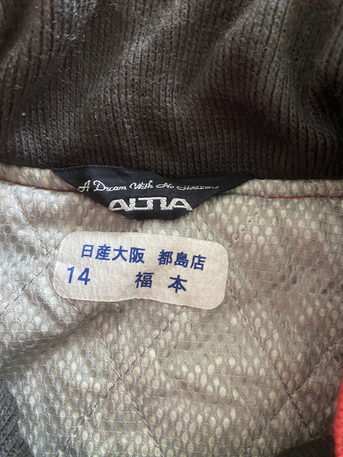Japanese Brand × Vintage Viintage Nissan bomber Jacket Racing nice designer Size US L / EU 52-54 / 3 - 22 Thumbnail