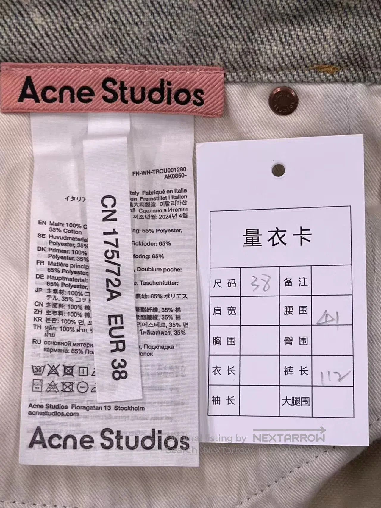 Acne Studios Acne Studios Low. Size US 38 / EU 54 - 3 Thumbnail