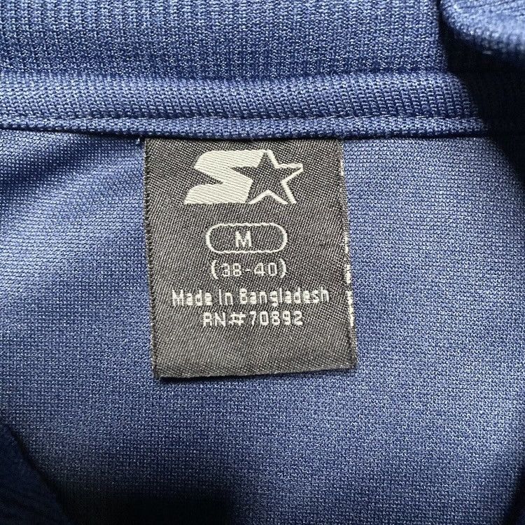 Starter × Vintage Vintage Y2K Starter Track Jacket Navy Blue Size US M / EU 48-50 / 2 - 4 Thumbnail