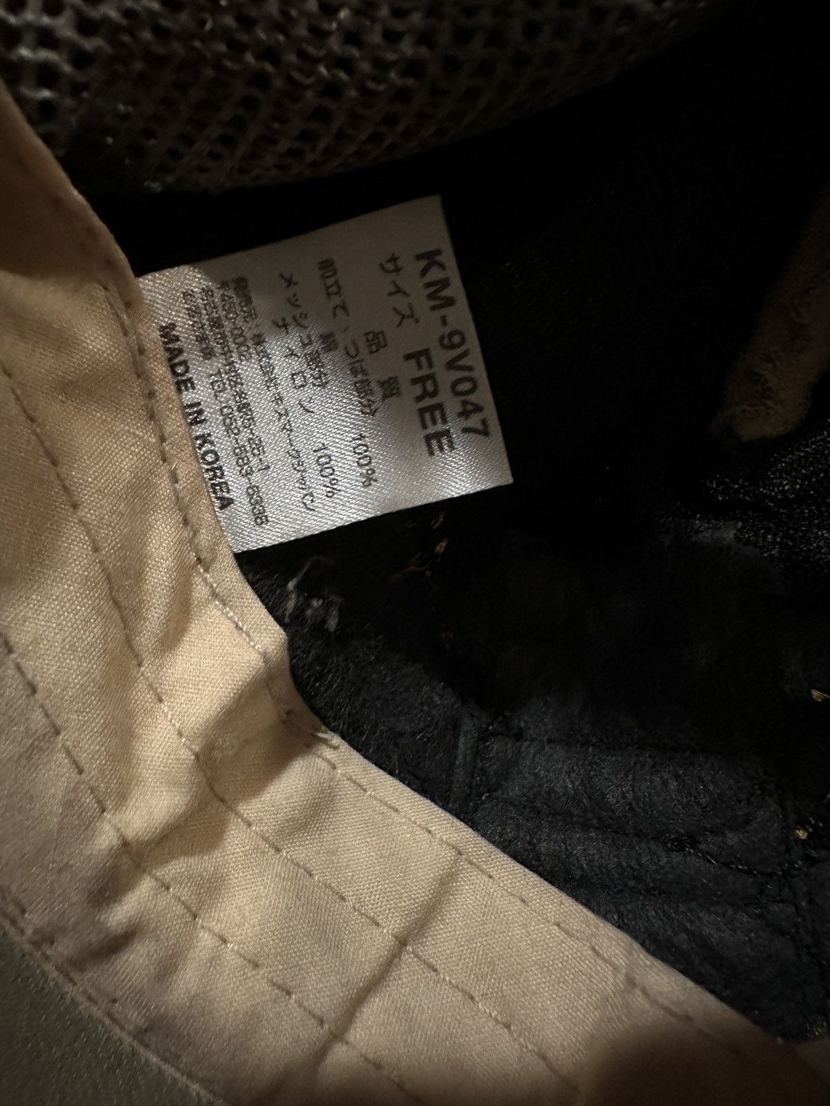 Japanese Brand Vinatage Kissmark Travis Scott hat Japan Korea Streetwear Size ONE SIZE - 6 Thumbnail