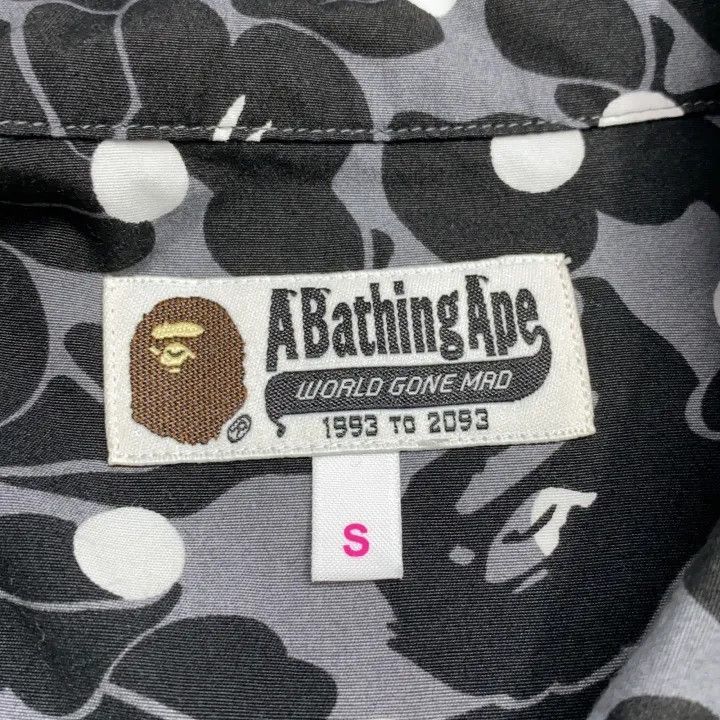 Bape BAPE Men's Black Color-Block Pocket Long-Sleeve Shirt Size US S / EU 44-46 / 1 - 3 Thumbnail