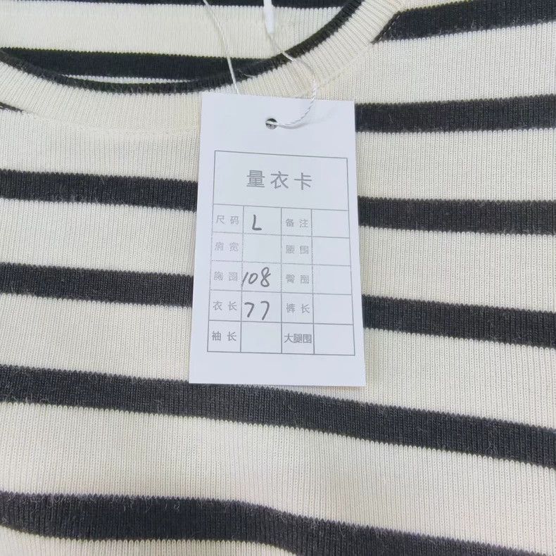 Jil Sander Jil Sander Black and white striped short sleeve Size L / US 10 / IT 46 - 6 Thumbnail