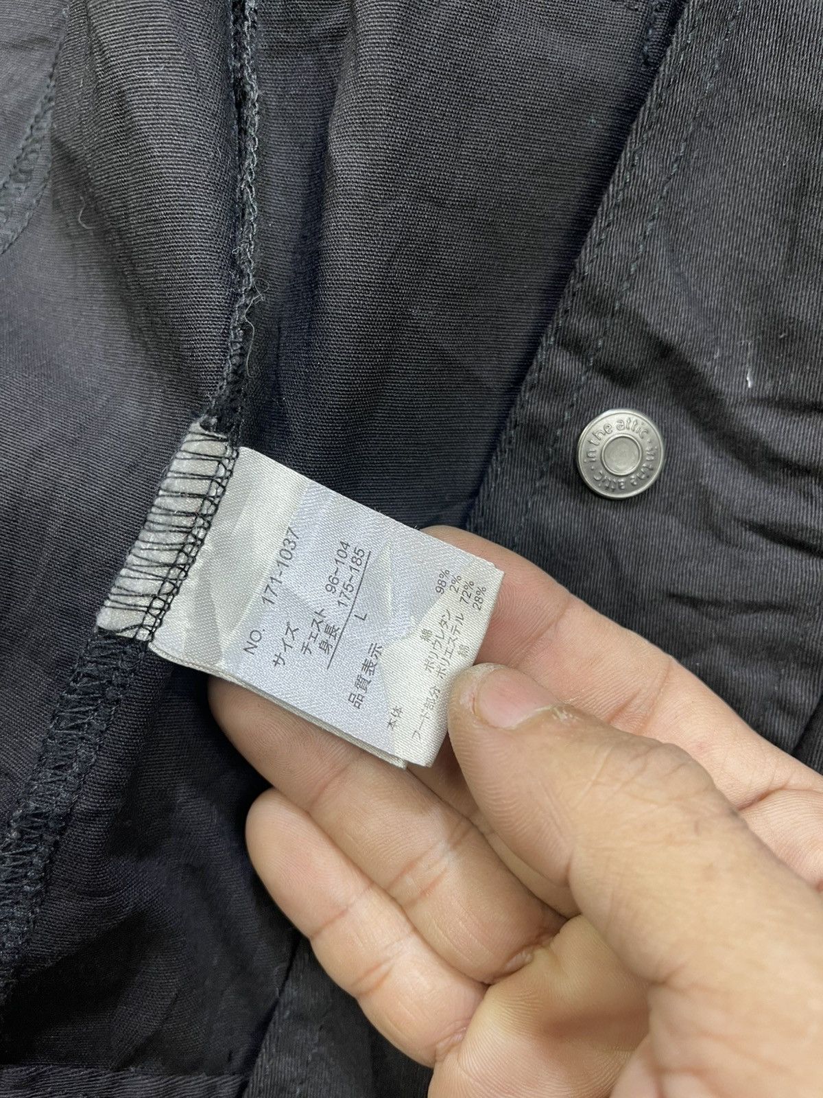 In The Attic In The Attic Multi Pocket Utility Jacket Size US M / EU 48-50 / 2 - 12 Thumbnail