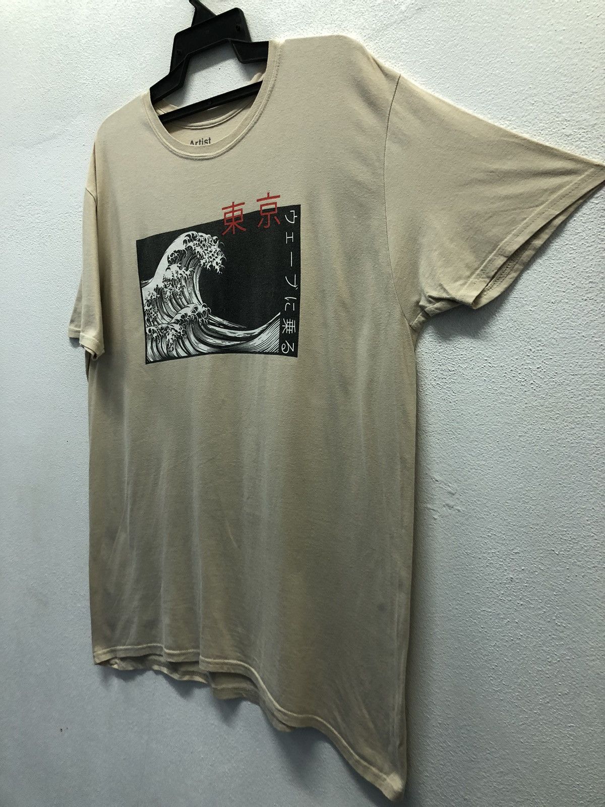 Vintage Vintage Artist Union The Great Wave Off Kanagawa T-Shirt Size US XL / EU 56 / 4 - 5 Thumbnail