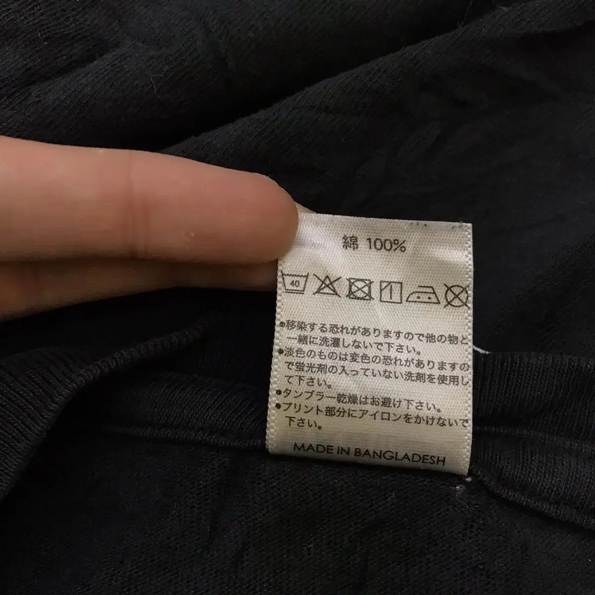 Band Tees YUZUTOWN YUZU AREAN TOUR 2020 Japan Band Pop Tee Shirt Size L / US 10 / IT 46 - 7 Thumbnail