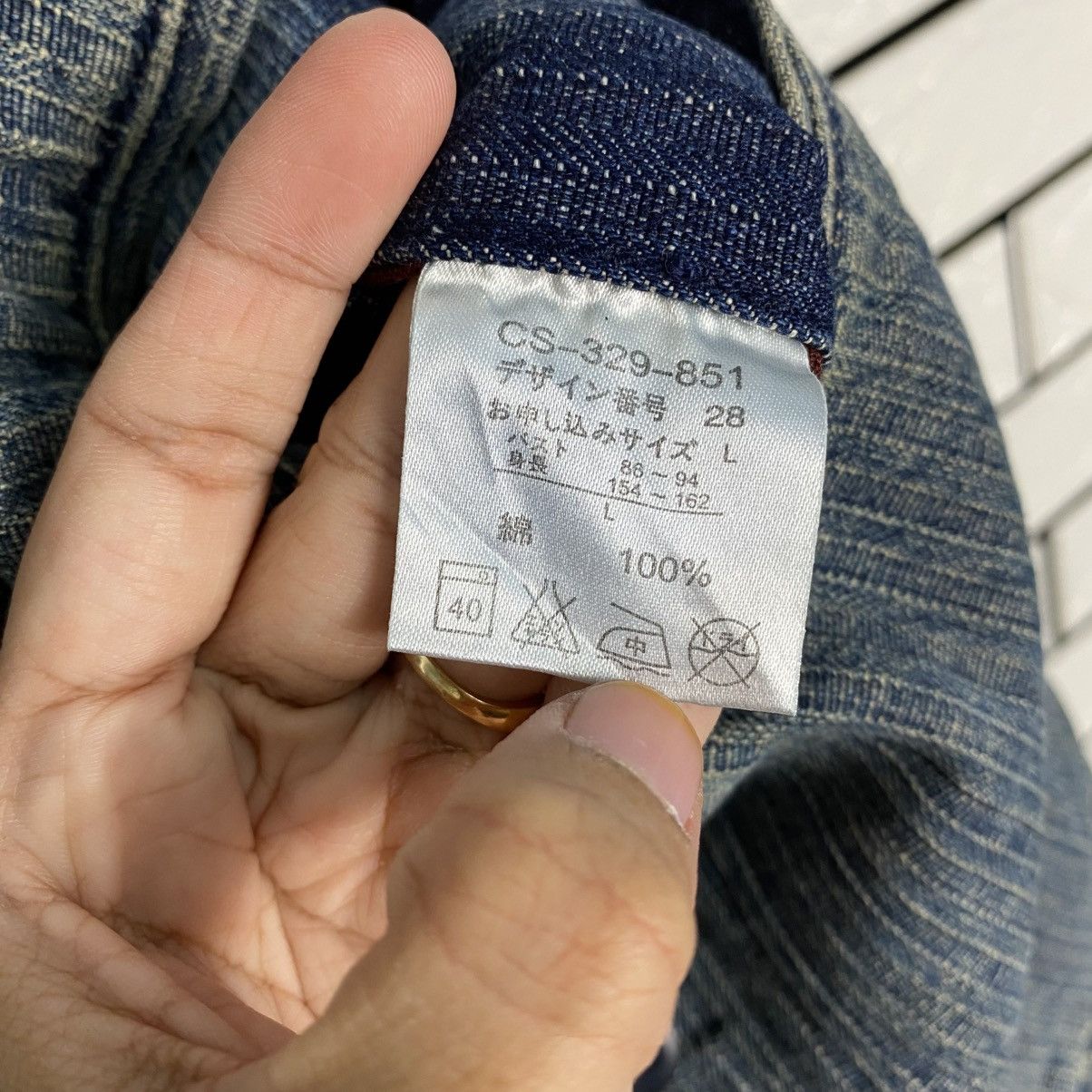 Japanese Brand 📌Vintage Denim Blanket Jacket Full Print Issey Miyake Size US M / EU 48-50 / 2 - 19 Thumbnail