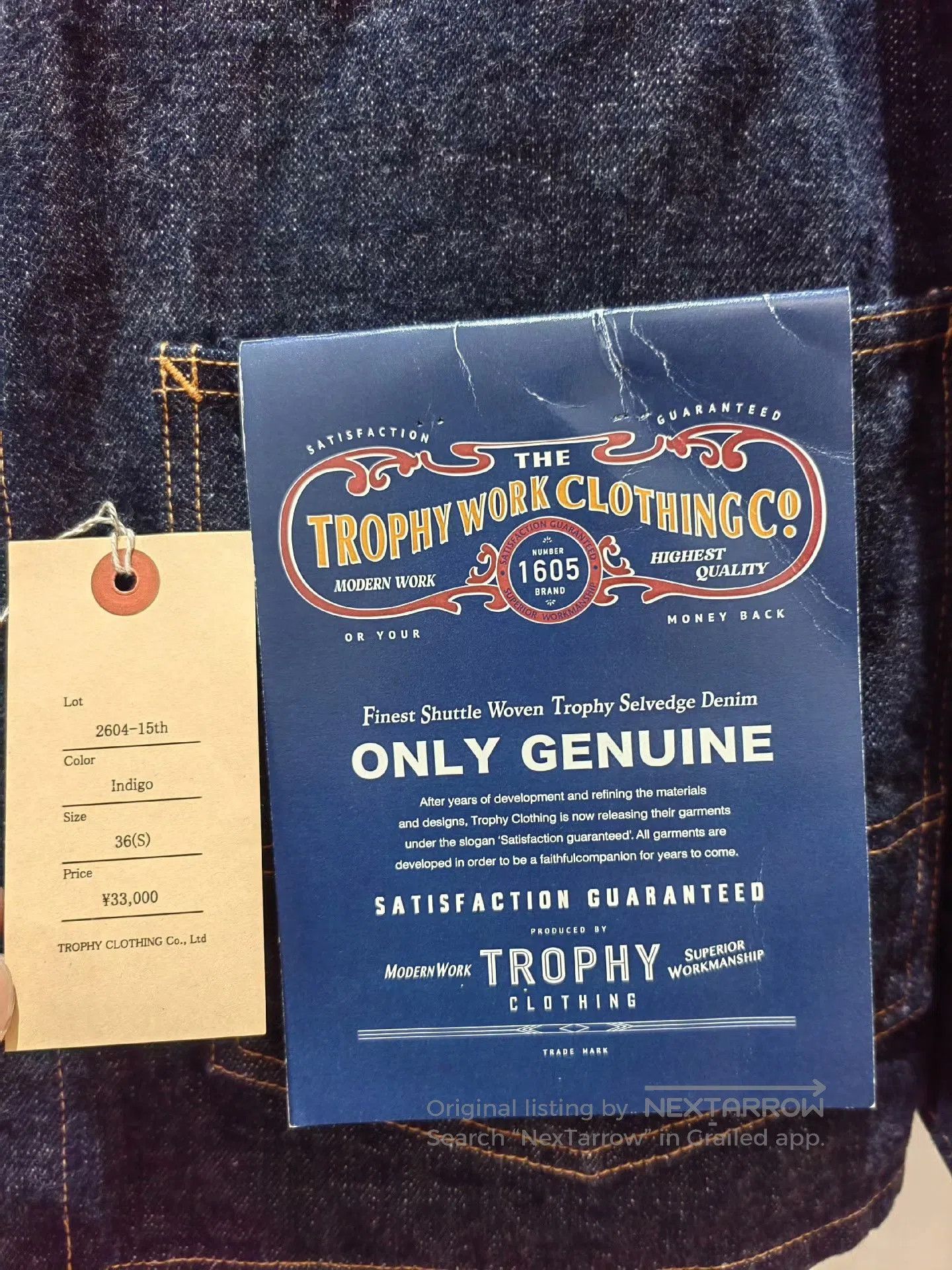 Trophy Clothing TROPHY CLOTHING 15th Anniv 14.5oz Denim Jacket. Size US S / EU 44-46 / 1 - 6 Thumbnail