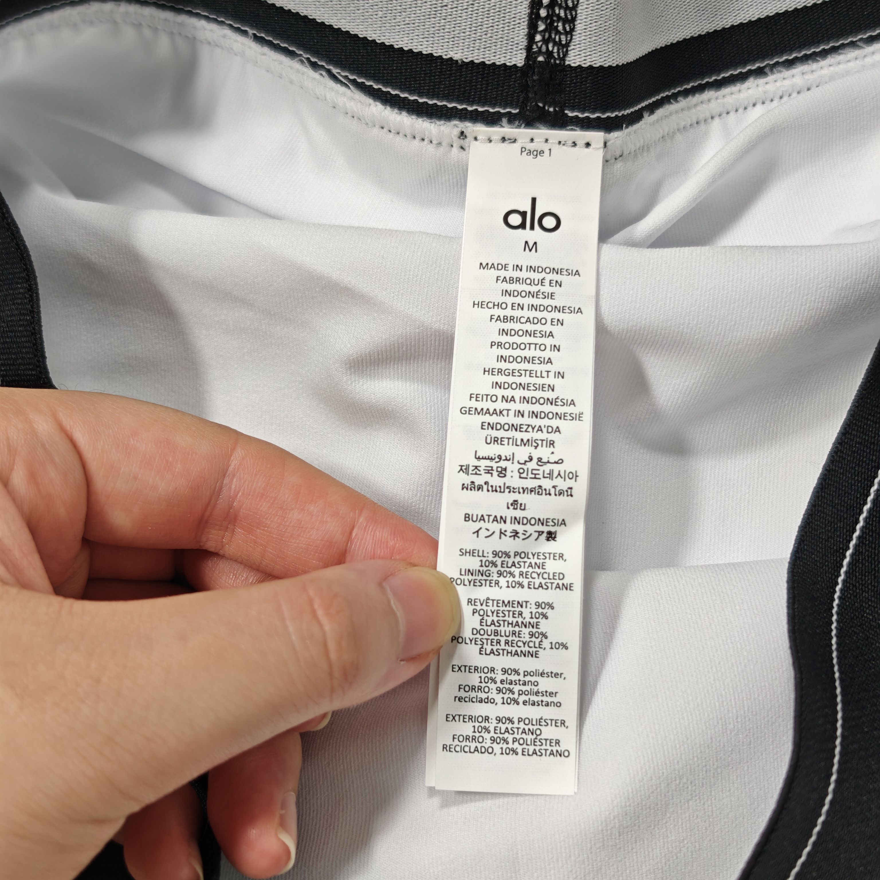 Lululemon LULU Skirts White Size 32" / US 10 / IT 46 - 6 Thumbnail