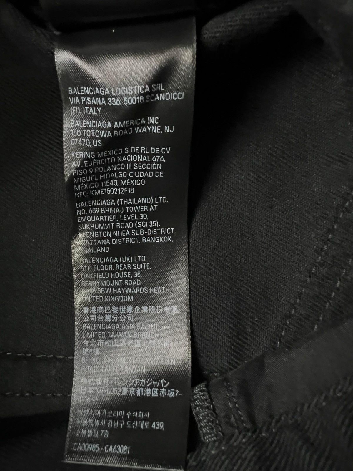 Balenciaga Balenciaga Lost Tape Flaired Denim Sz. S Size US 32 / EU 48 - 9 Thumbnail